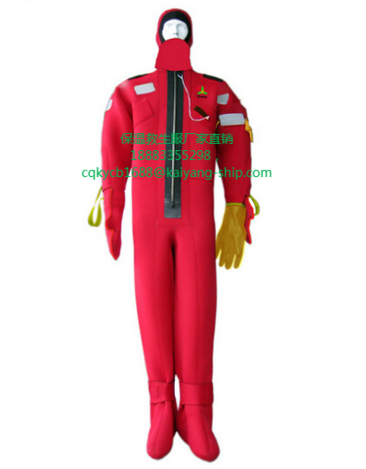 保溫救生服