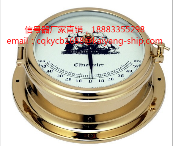 信號器