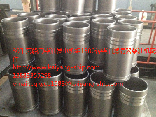 1500轉(zhuǎn)柴油濾清器柴油機配件