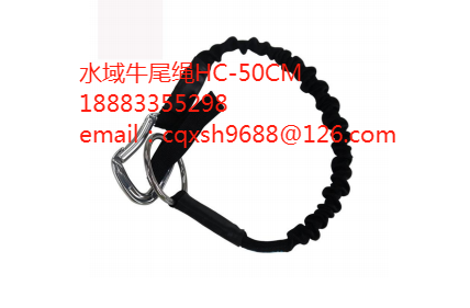 救生設(shè)備