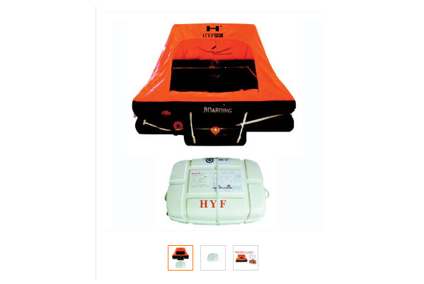拋投式救生筏Throwing Liferaft