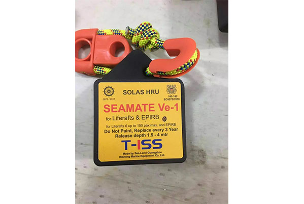消防設備Fire Equipment