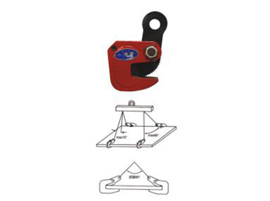 橫吊鋼板起重鉗(LA) HORIZONTAL HOIST CL AMPS FOR STEEL PLATE (LA) 