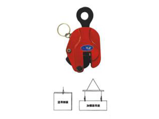 豎吊鋼板起重鉗(CDH) VERTICAL HOIST CLAMPS FOR STEEL PLATE (CDH)