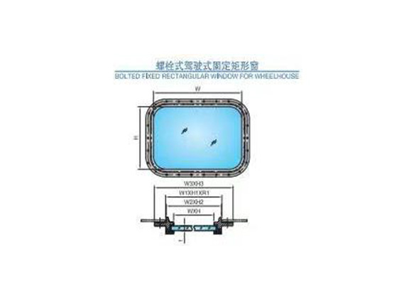 駕駛室固定矩形窗 FIXED RECTANGULAR WINDOW FOR WHEEL HOUSE